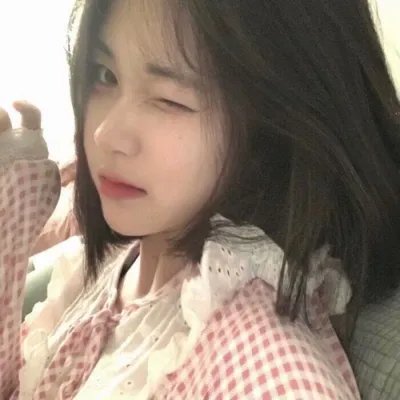 乌希雅