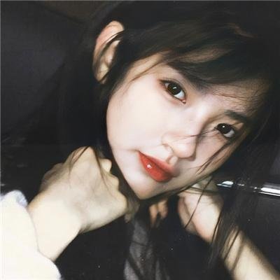 爱·子